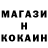 МЕТАДОН белоснежный Kiril Luzgin