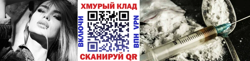 Героин гречка  наркота  Юрьев-Польский 