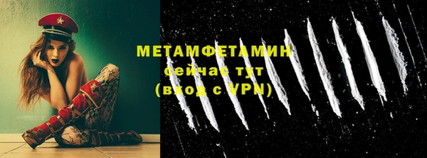 бутик Вуктыл