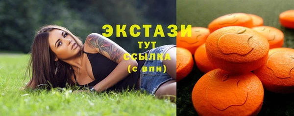 первитин Всеволожск