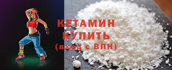 бутик Вуктыл