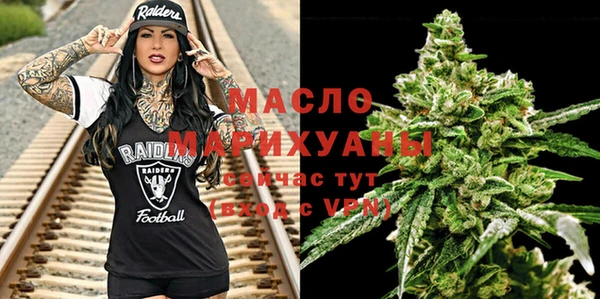 apvp Пестово