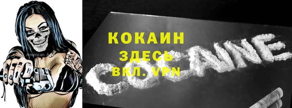 первитин Всеволожск