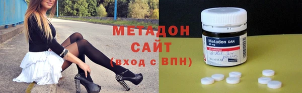 скорость mdpv Карабаново
