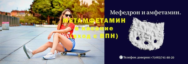 скорость mdpv Карабаново