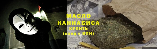 ALPHA PVP Канск