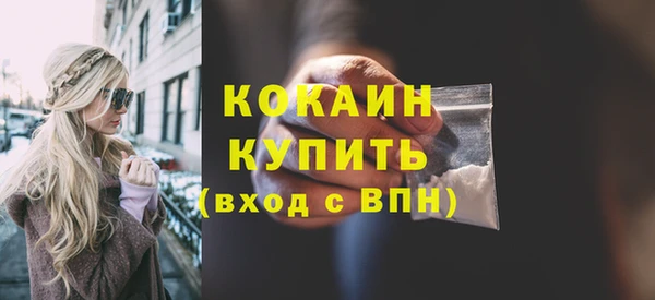 бутик Вуктыл