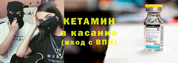 MDMA Переславль-Залесский