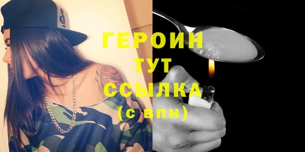 спиды Осташков