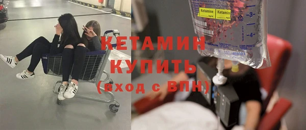 скорость mdpv Воткинск