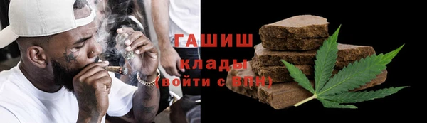 скорость mdpv Воткинск