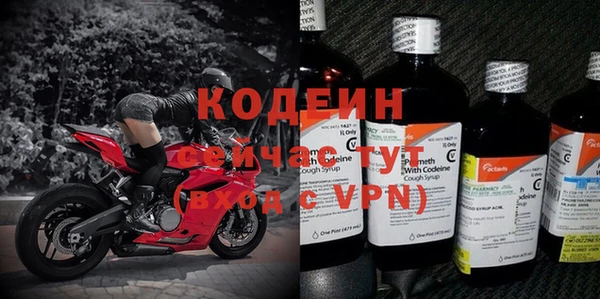 бутик Вуктыл