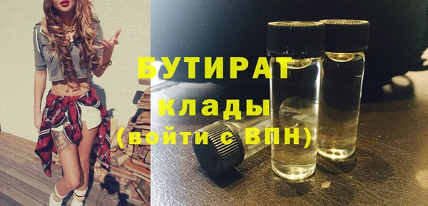 COCAINE Остров