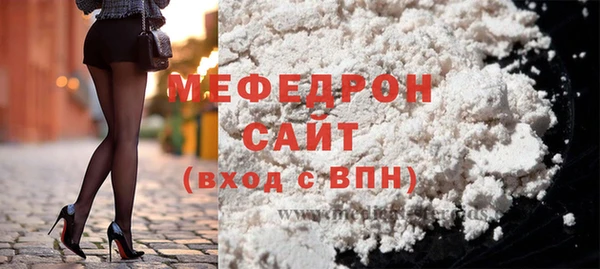 первитин Всеволожск