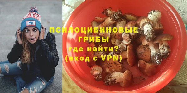 альфа пвп VHQ Баксан