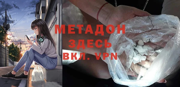 бошки Пересвет