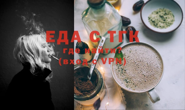 твердый Осинники