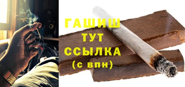 скорость mdpv Воткинск
