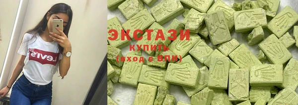 спиды Осташков