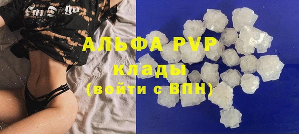первитин Всеволожск
