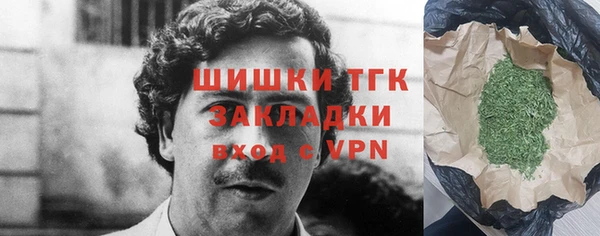 не бодяженный Карабаш
