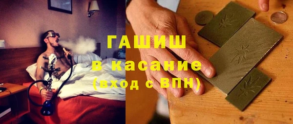 бутик Вуктыл