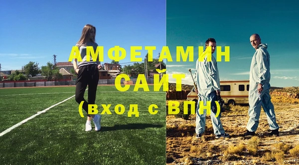 скорость mdpv Воткинск