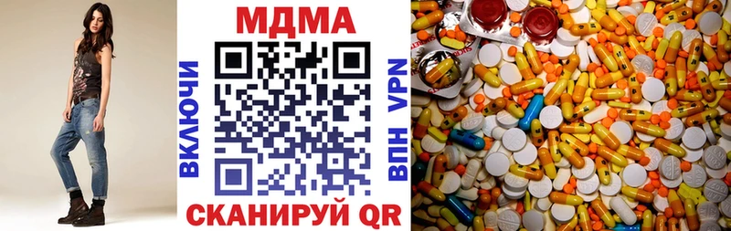 blacksprut ТОР  даркнет сайт  Юрьев-Польский  MDMA VHQ 