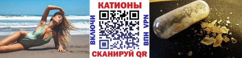 МЕФ мука  купить  сайты  blacksprut рабочий сайт  Юрьев-Польский 