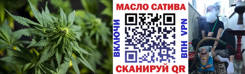 ТГК жижа  блэк спрут   Юрьев-Польский 